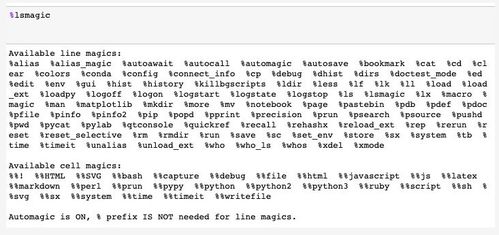 小度退出的度怎么组词 小度退出的度怎么组词