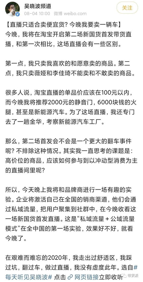 重来的从怎么组词