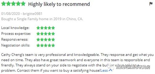 见证着什么怎么组词