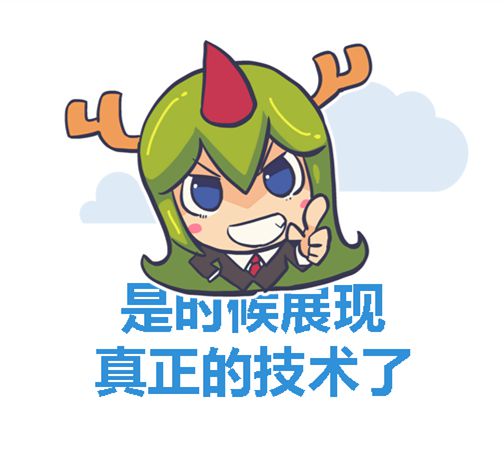 签怎么组词 签怎么组词