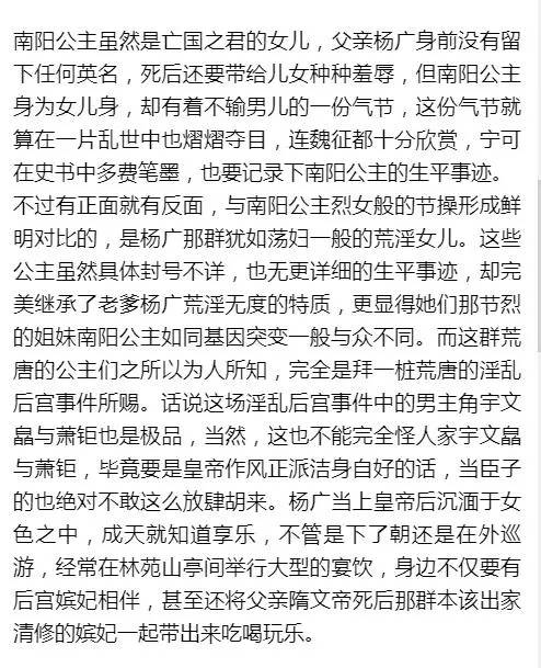 亡国的国怎么组词