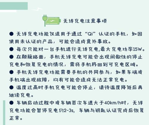 游记的由怎么组词