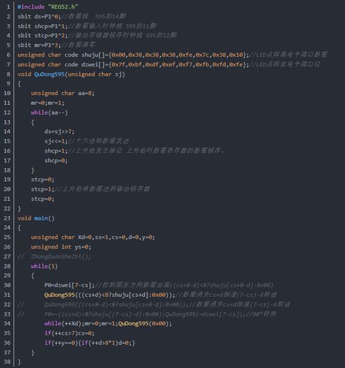一片片怎么组词