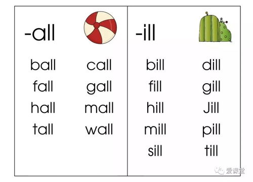 小度吴字组词怎么组合