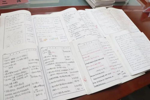 末子组词怎么组