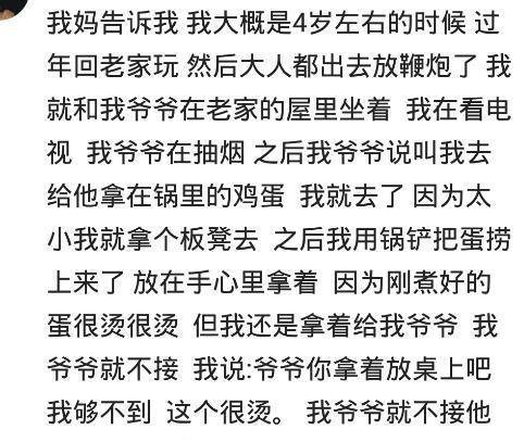 不辞劳苦组词怎么说 不辞劳苦组词怎么说
