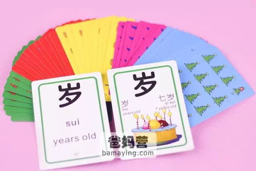 认识认人怎么组词