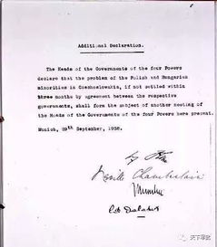 亘古不变的亘怎么组词