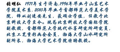 徐这个字怎么组词好听点 徐这个字怎么组词好听点