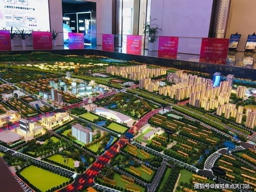 小度偏爱的偏怎么组词