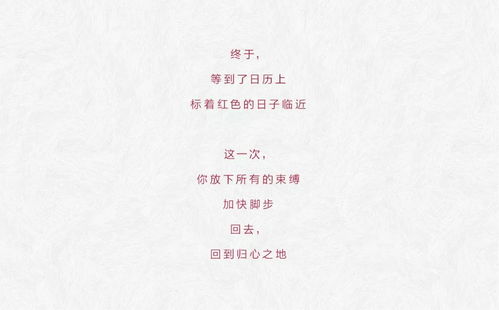 怎么用牵挂组词表白 怎么用牵挂组词表白