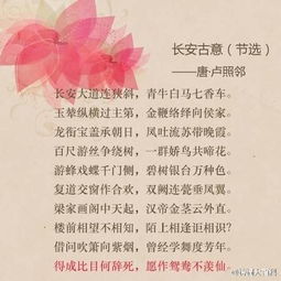 怎么用牵挂组词表白 怎么用牵挂组词表白