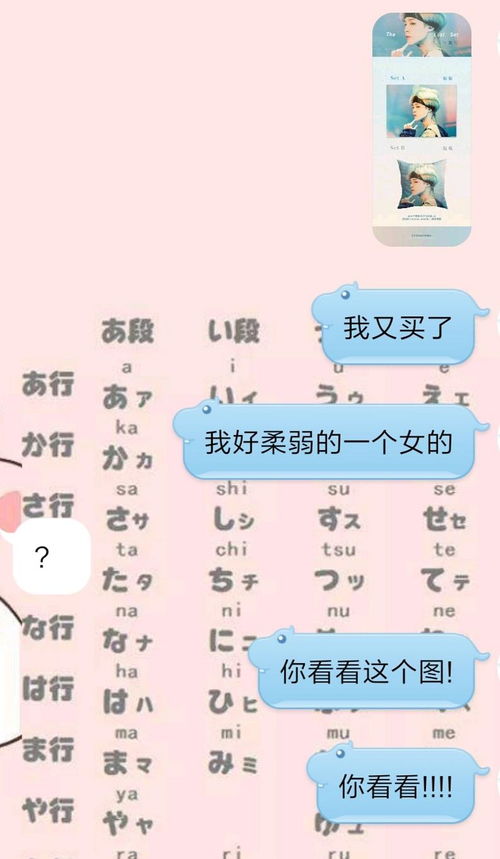 柚和甜怎么组词呀 柚和甜怎么组词呀