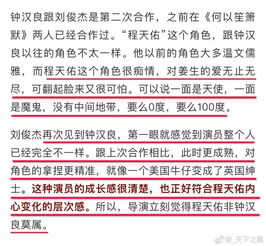 柚和甜怎么组词呀 柚和甜怎么组词呀