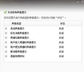 响声的响怎么组词