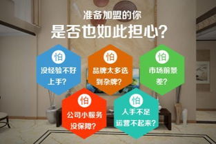 漂在后面怎么组词