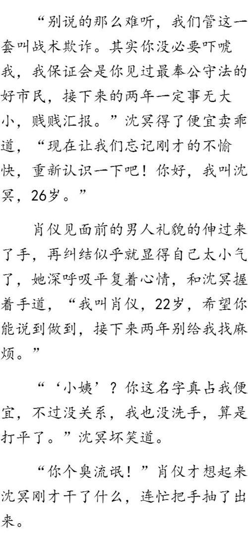 回魂的魂怎么组词