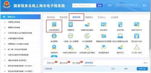 宰的组词是什么