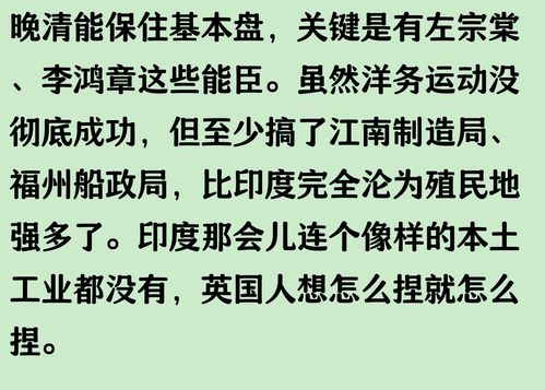 命运的命怎么组词