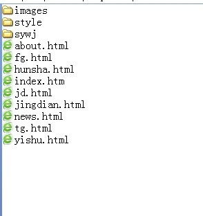 抽丝仿织的仿怎么组词