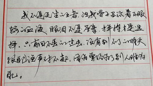 潇洒的潇能怎么组词啊