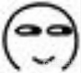 潇洒的潇能怎么组词啊