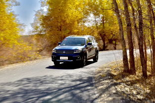 景逸的景怎么组词