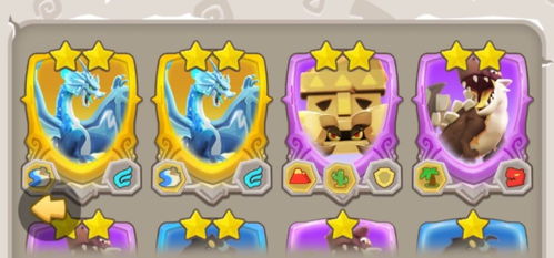 垃圾的拉拉怎么组词