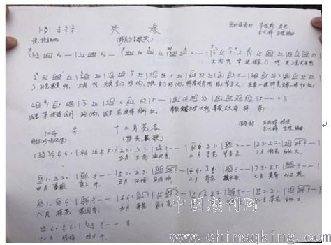 想写歌词怎么组词 想写歌词怎么组词