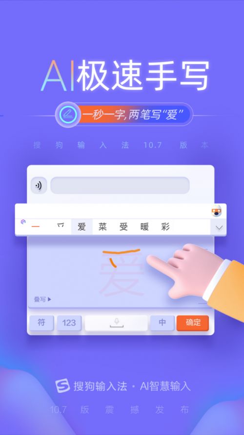 以往的已怎么组词