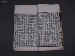 朝的组词名字怎么写 朝的组词名字怎么写