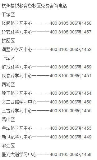 金助词怎么组词