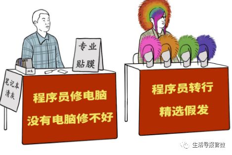 摆摊的摆摊的摊怎么组词