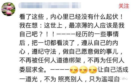 小度奶奶的奶奶怎么组词
