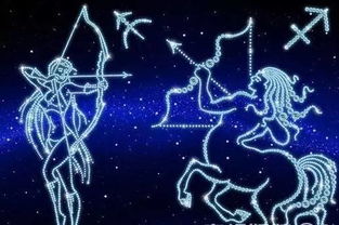 射手座的麝怎么组词 射手座的麝怎么组词