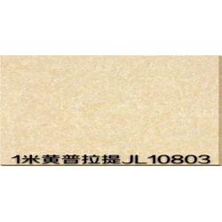 砖家的砖可以怎么组词