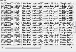腾讯视频的弹怎么组词