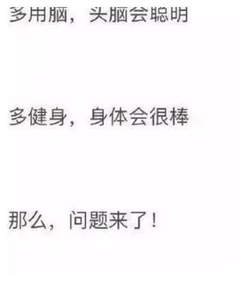 特别的特怎么组词啊