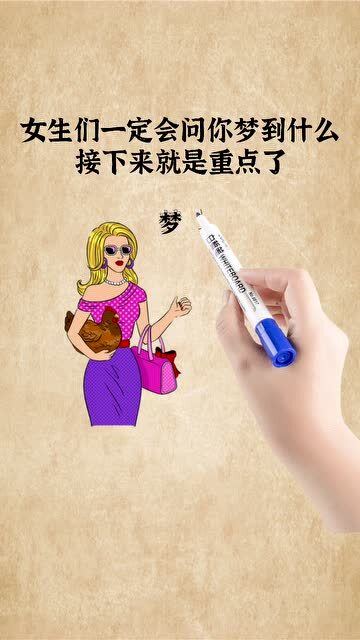 美妙的妙怎么组词呀 美妙的妙怎么组词呀