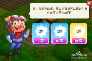 美妙的妙怎么组词呀 美妙的妙怎么组词呀