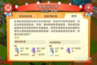 美妙的妙怎么组词呀 美妙的妙怎么组词呀