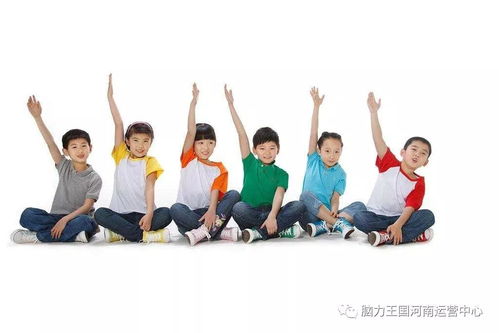 动态的怎么组词