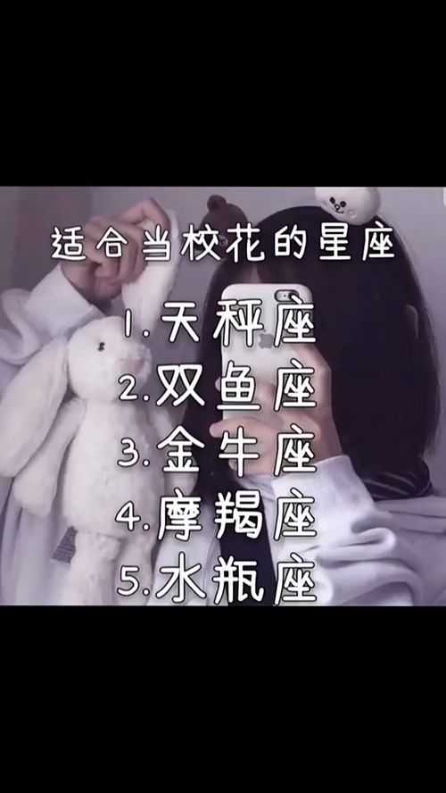 甜甜的歌怎么组词啊