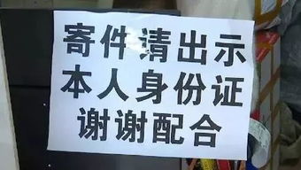 腐坏的腐怎么组词