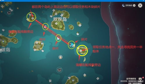 腐坏的腐怎么组词