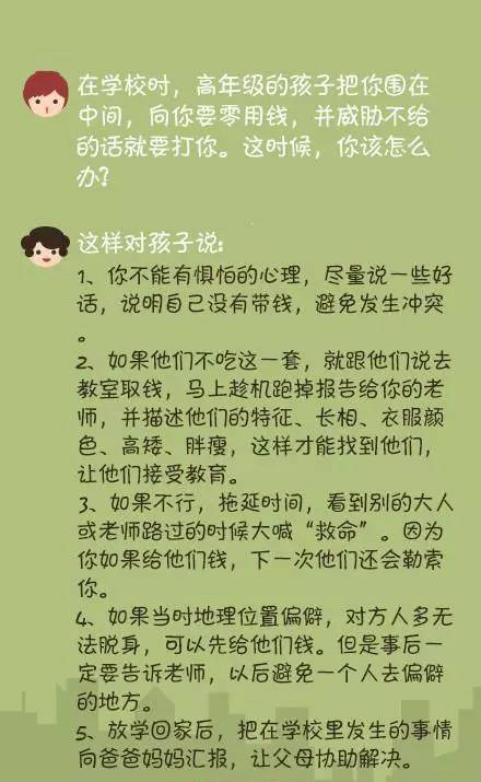 呵护乎怎么组词 呵护乎怎么组词