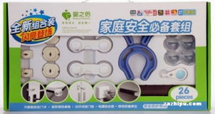 订怎么读和组词