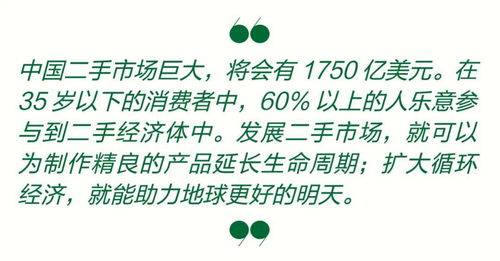 大川的川川怎么组词