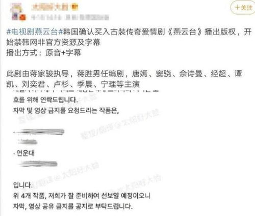 友谊的谊是怎么组词 友谊的谊是怎么组词