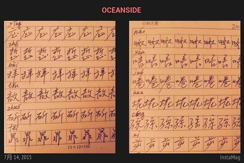 出来的噗还能怎么组词 出来的噗还能怎么组词